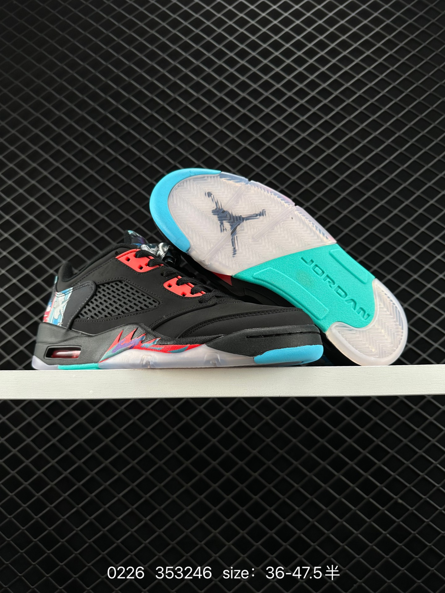 Nike Air Jordan Retro 5